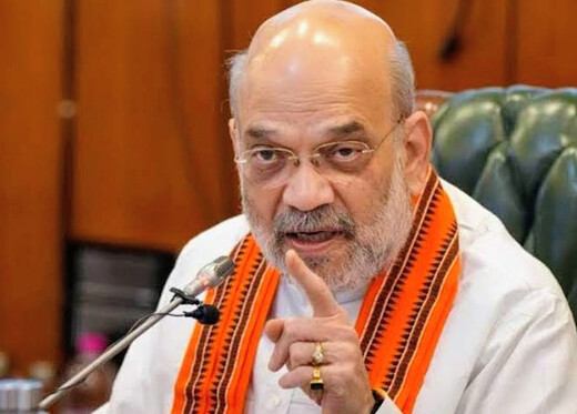 सहकारी क्षेत्र के लिए बनेगी नई जीवन बीमा कंपनी, गृहमंत्री ने किया कई नई योजनाओं का ऐलान